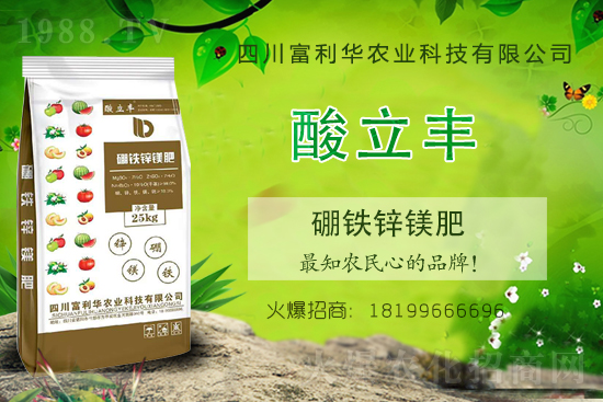 化肥價(jià)格上漲，2021年6月18日化肥價(jià)格日?qǐng)?bào)