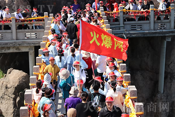 ɽˮ�f�̣����к��\(y��n)