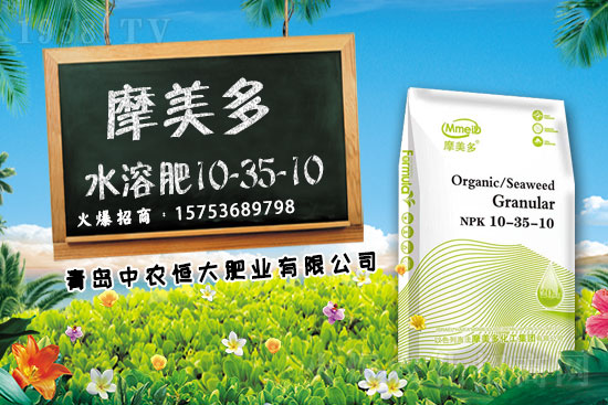 復(fù)合肥行情分析，2021年6月29日化肥價(jià)格行情分析