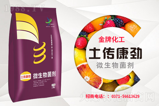 �y��ͬ�������\�l(f��)չ����ϲ���ƻ����ٺ�1988.TV��