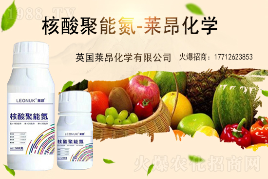 尿素價(jià)格突破2900元！2021年6月11日國內(nèi)尿素價(jià)格行情日?qǐng)?bào)