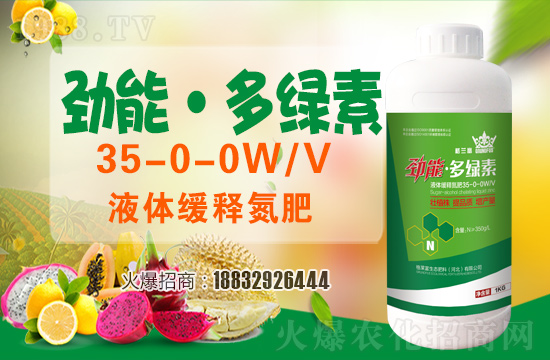 大豆種植怎么用硼肥和鉬肥？如何正確使用？