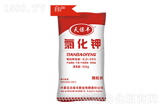 2021年7月28日鉀肥價(jià)格行情日報(bào)