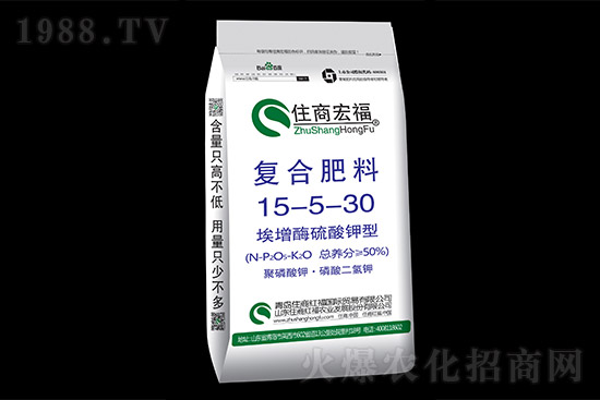 復(fù)合肥多少錢一噸？2021-7-28復(fù)合肥價(jià)格走勢(shì)及交易日評(píng)