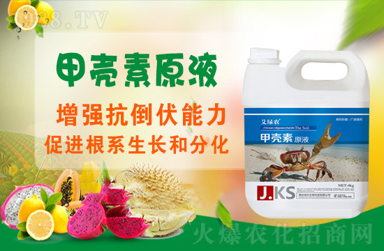 ���r(n��ng)���W(w��ng)ϲӭ�����������r(n��ng)�A�(qi��ng)�݁��u��