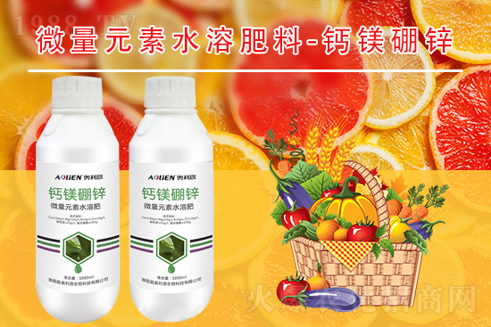 辣椒卷葉病什么癥狀？辣椒卷葉病發(fā)病原因及防治措施