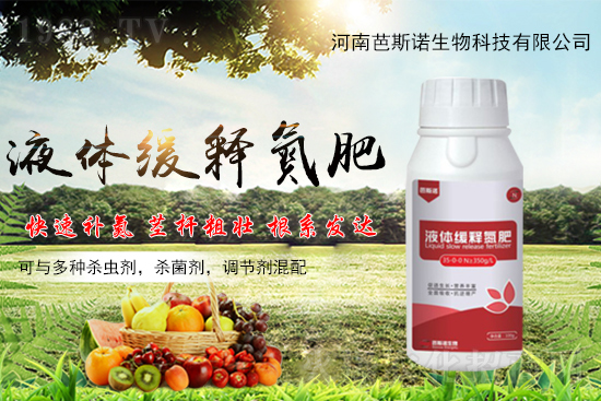 尿素價(jià)格上調(diào)，2021年9月1日國內(nèi)各地尿素價(jià)格報(bào)價(jià)