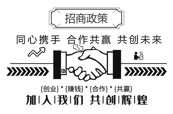 一畫-微生物菌劑_04