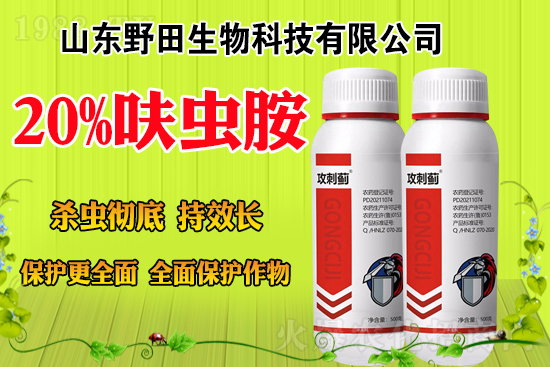 ��Ұ������o��Ұ�������ף���I(y��)�t��������옷��2022���\(y��n)�B�B��