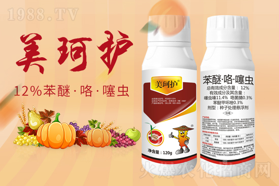 �����r(n��ng)���ף���������´��옷�������d¡���f�����⣬�H�Ұ�����