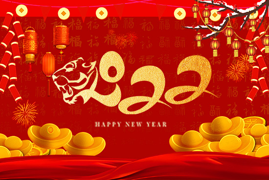 ���Ķ��S�r(n��ng)�I(y��)����ף��������2022����옷�����꼪����֥���_����(ji��)��(ji��)����