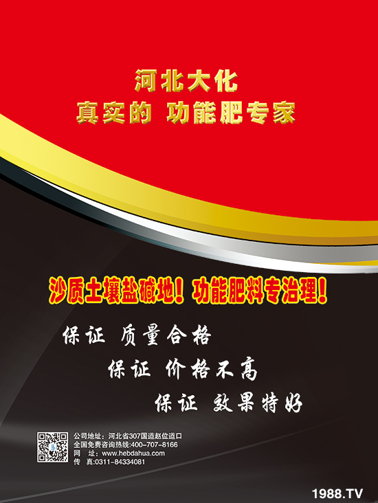 ���󻯷ʘI(y��)����ף�������ѻ���󼪣���ϲ�l(f��)ؔ(c��i)���f��������