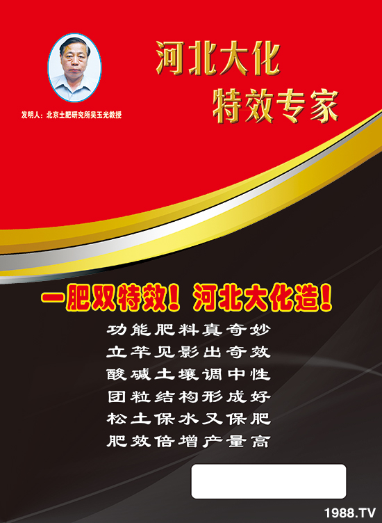 ���󻯷ʘI(y��)����ף�������ѻ��������ϲ�l(f��)ؔ(c��i)���f��������