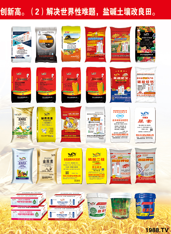 ���󻯷ʘI(y��)����ף�������ѻ��������ϲ�l(f��)ؔ(c��i)���f��������