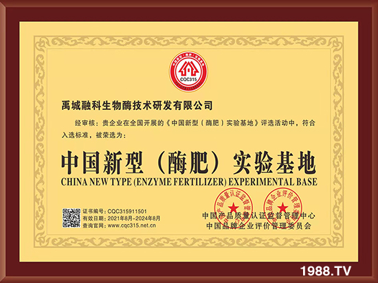 ���ڿ����ף���т�����옷�����w������ǰ�����\���������M��