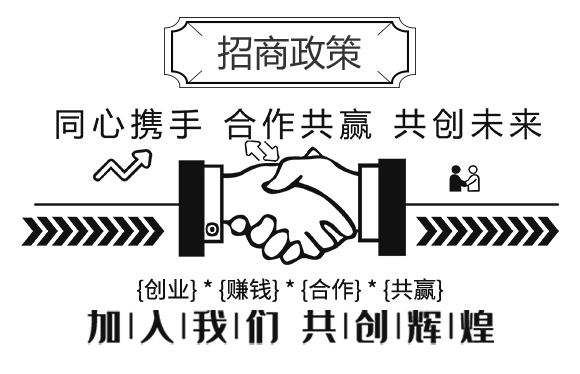 中農(nóng)華邦（青島）進出口有限公司2_05