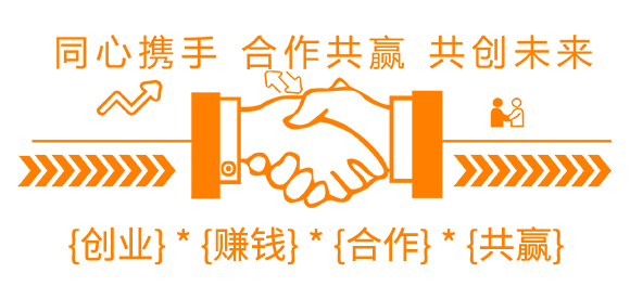 南寧市華沃農(nóng)業(yè)科技有限責任公司2_09