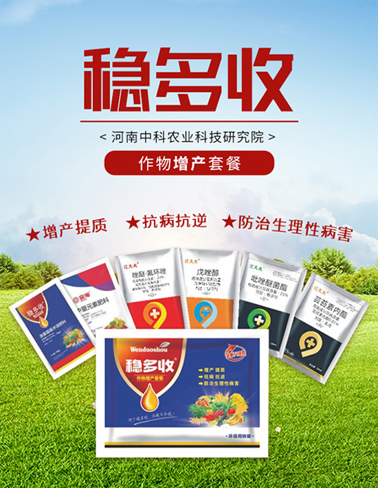 ���п��r(n��ng)�I(y��)��ף�V�����т�����(ji��)�옷(l��)��ƽ���������Ҹ�������