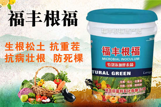     �c�c�����c�c������Ϣ��������ף�������Ͳ�ͣ���ӱ��������r(n��ng)�����޹�˾ף����������������H�����Ә��У���������I(y��)�����nƱ����ٍ��ͣ��һ���Ҹ�Цӯӯ��