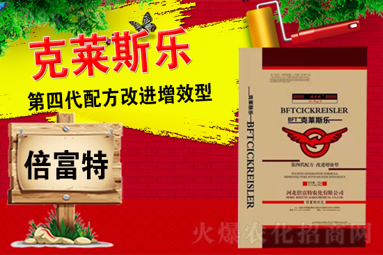     �c�c�����c�c������Ϣ��������ף�������Ͳ�ͣ���ӱ��������r(n��ng)�����޹�˾ף����������������H�����Ә�������������I(y��)�����nƱ����ٍ��ͣ��һ���Ҹ�Цӯӯ��