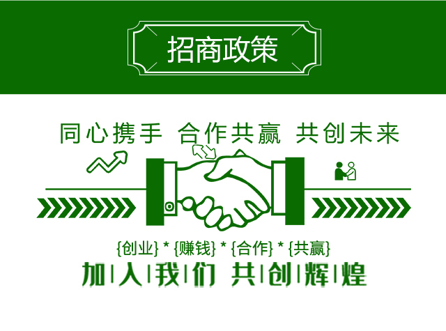 ��Ȼ������ȡ���AҺ-��������_05