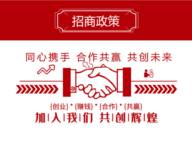 有機水溶肥料-馥紅-沃爾優(yōu)_06