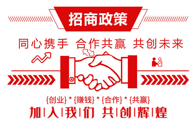 小麥水稻專用分蘗灌漿肥-萬(wàn)畝康_04