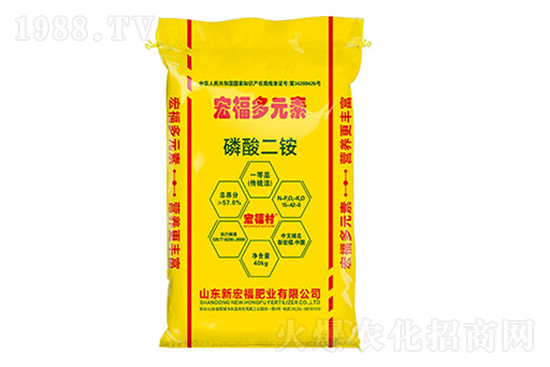 2022年3月5日國內(nèi)磷銨價格行情