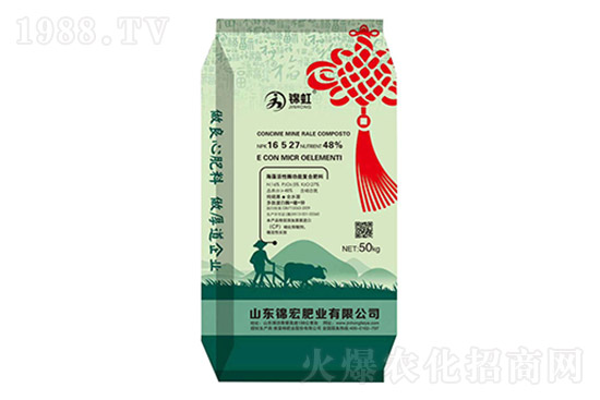 2022-03-05復(fù)合肥今日出廠價格行情