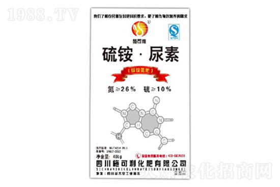 尿素價(jià)格多少錢一噸？2022.3.7國內(nèi)尿素市場價(jià)格