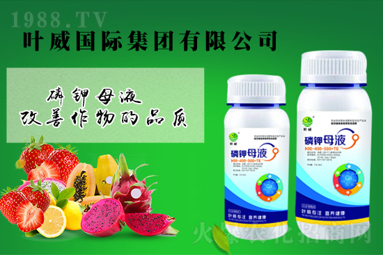 氯化鉀價(jià)格拉漲，2022.3.9國(guó)內(nèi)鉀肥價(jià)格行情