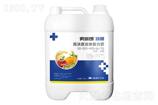 復(fù)合肥價(jià)格多少錢(qián)一噸？2022.3.9日復(fù)合肥出廠價(jià)格