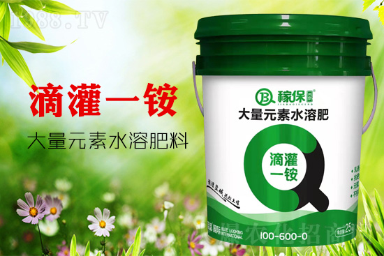 肥料中的“核武器”，等量代替一銨，沒它不行！