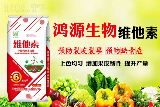 作物“缺鈣”危害有多大? 作物缺鈣怎么辦？