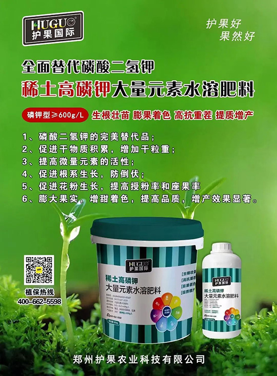 鉀肥大漲價(jià)，這種鉀肥逆勢(shì)而上！替代磷酸二氫鉀，搶占百萬(wàn)市場(chǎng)