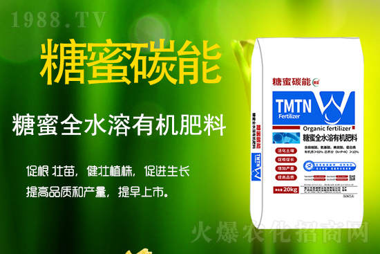 作物如何生根壯根、促花保果呢？學(xué)會(huì)這些事半功倍！