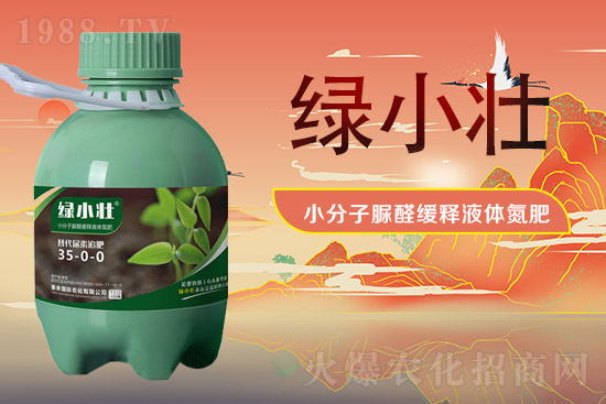 液體氮肥有哪些優(yōu)點(diǎn)？液體氮肥能替代尿素？