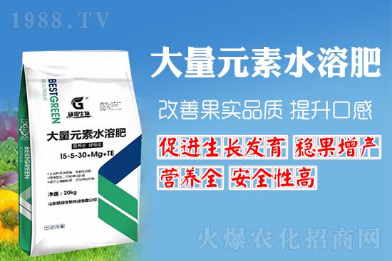 高鉀水溶肥為啥這么受歡迎？高鉀水溶肥的作用與功效！