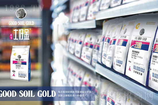 蔬菜死棵秧苗不長(zhǎng)怎么辦？這樣防治輕松解決！