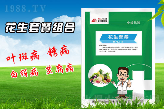 花生要高產(chǎn)，施肥有訣竅