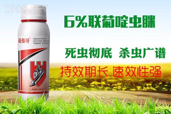 今年蚜蟲(chóng)爆發(fā)條件充足，注意提前防治！幾個(gè)對(duì)策輕松搞定！