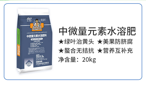 天津沃森特生物技術(shù)有限公司(912377)_02