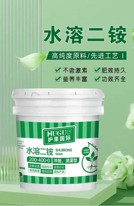 磷肥繼續(xù)暴漲！全能新品替代一銨二銨！一樣頂兩樣！交1000頂4000！