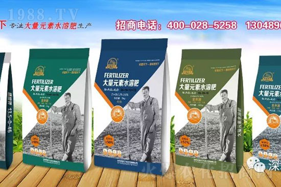 水溶肥就是用水沖沖？大錯特錯，正確做法該是這樣的！