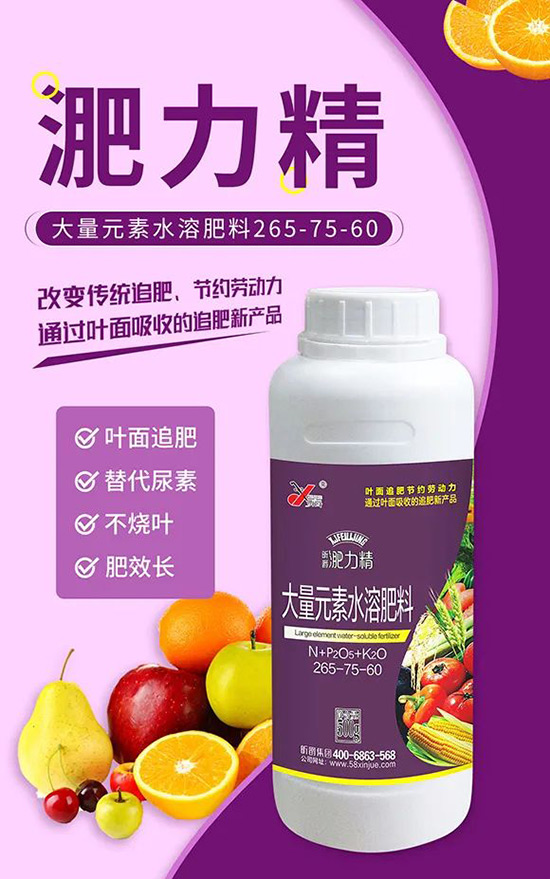 玉米追肥復(fù)合肥好還是尿素好？很多人都錯(cuò)了！它才是正確選擇