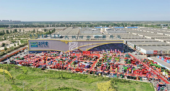 第三屆內(nèi)蒙古（春季）農(nóng)業(yè)機械博覽會1