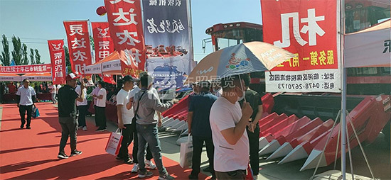 第三屆內(nèi)蒙古（春季）農(nóng)業(yè)機械博覽會5