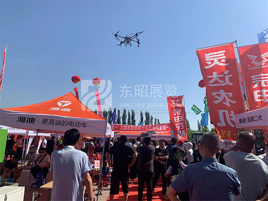 第三屆內(nèi)蒙古（春季）農(nóng)業(yè)機械博覽會6