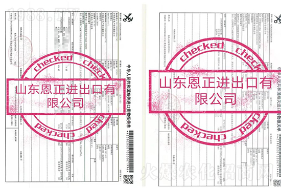 交500頂2000，高端進口肥“性價比霸主”