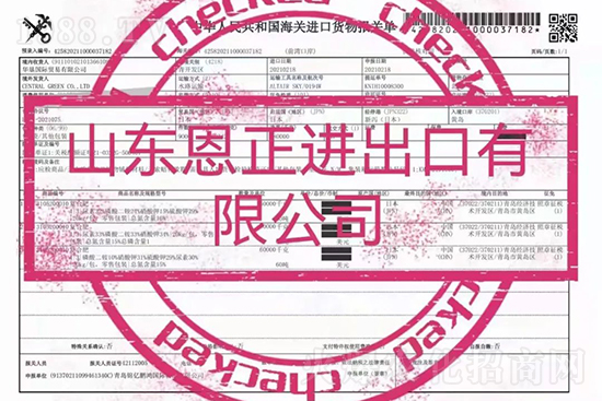 交500頂2000，高端進口肥“性價比霸主”